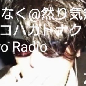 ＃１２９話 テスト配信