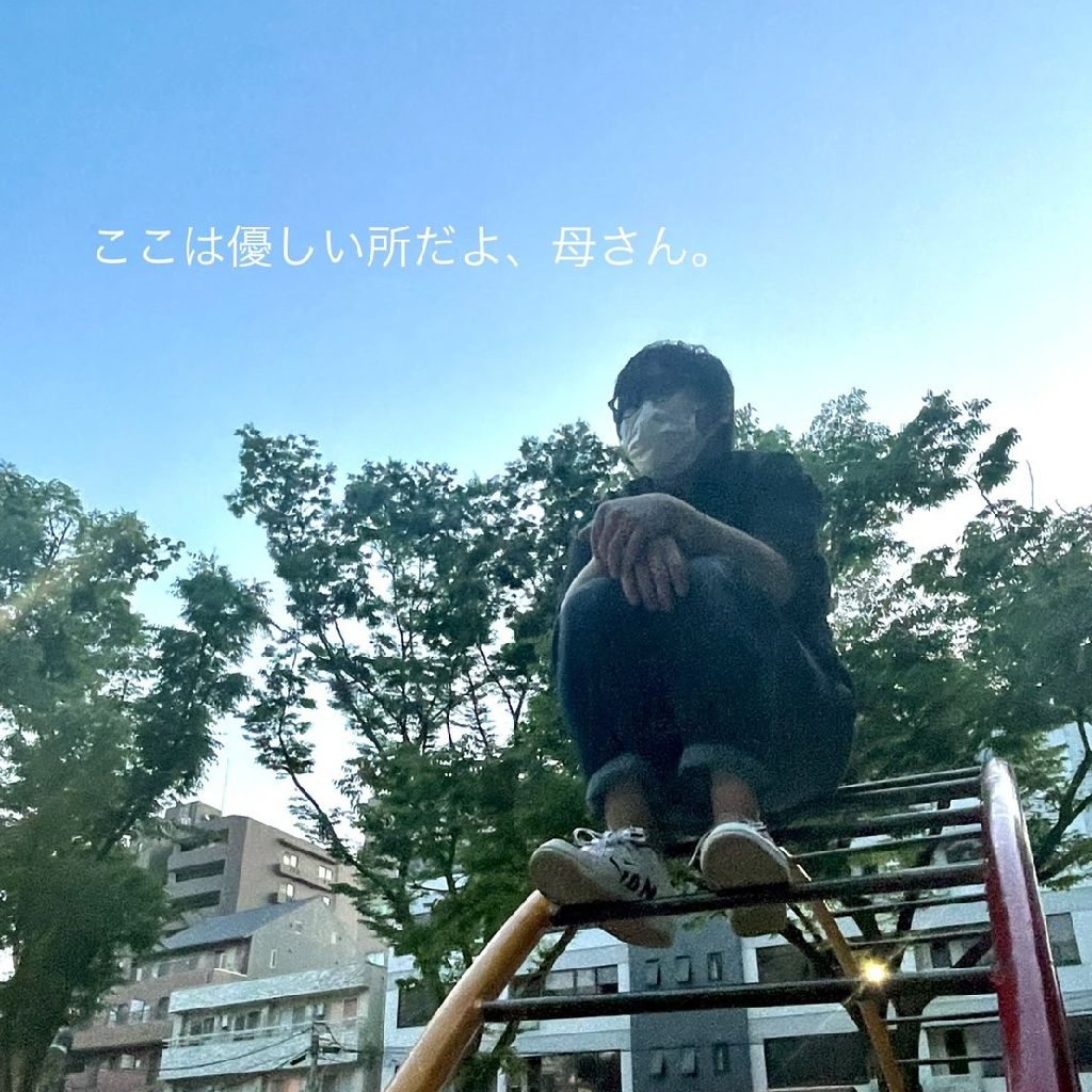 3 スピード感 バイト行く寸前に収録 またよしのよしよしよっしー Radiotalk ラジオトーク