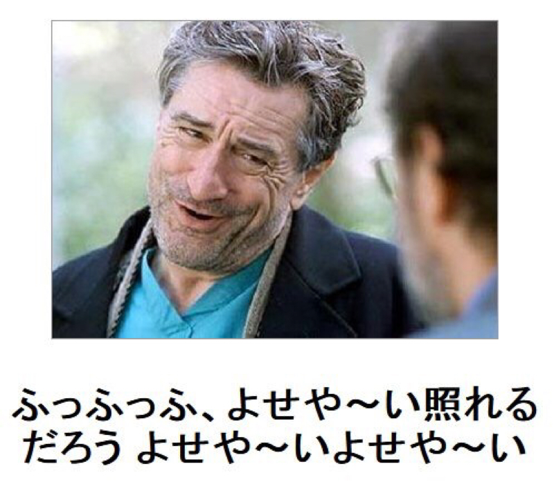 褒められたい〜声楽編〜