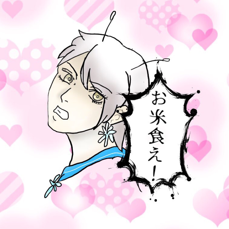 時間に余裕のある人のための