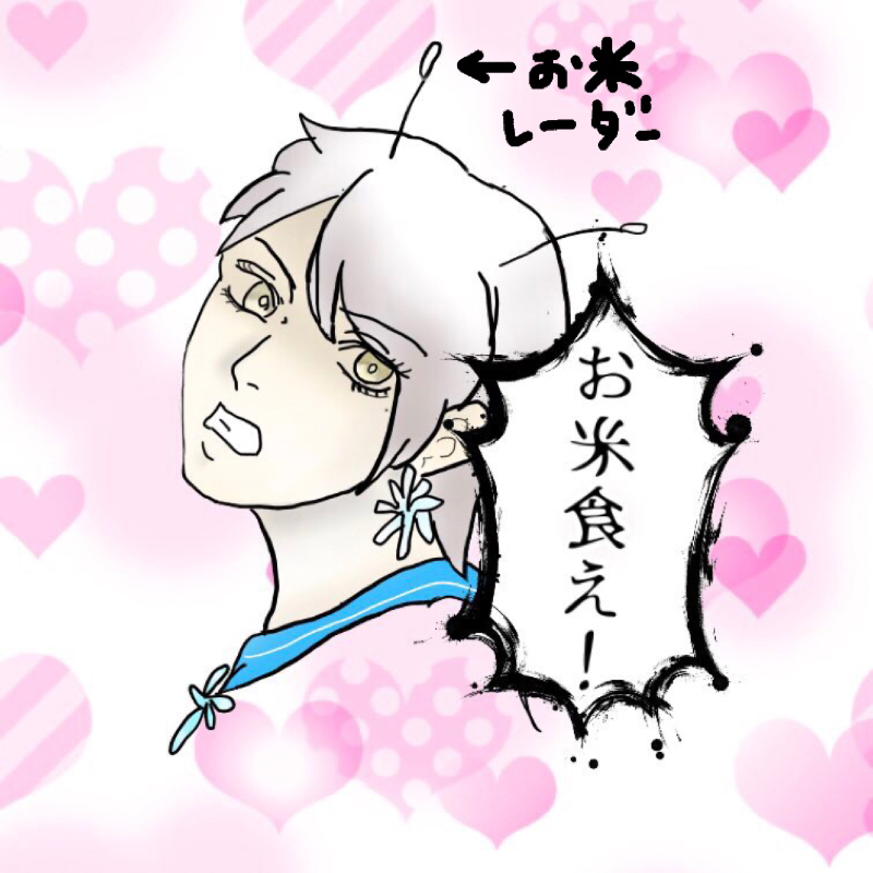 ファボrtで語る。