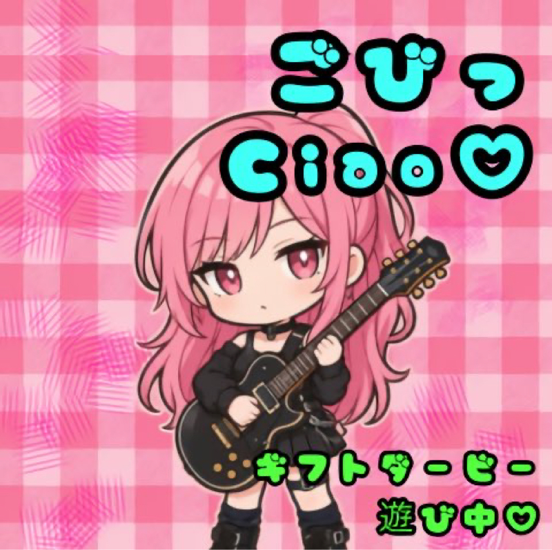 ゆりあれでぃお