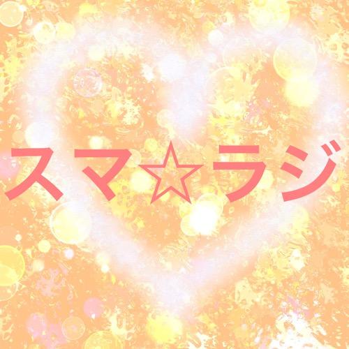 自分から発信することの難しさ