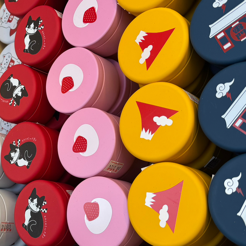 スマホのむこうがわ