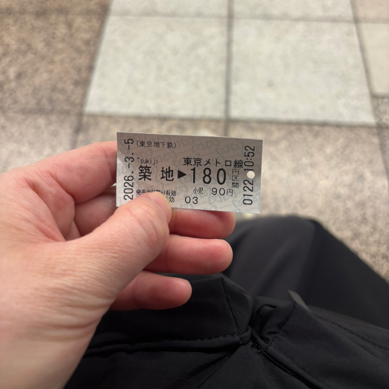 卵焼き食べた。