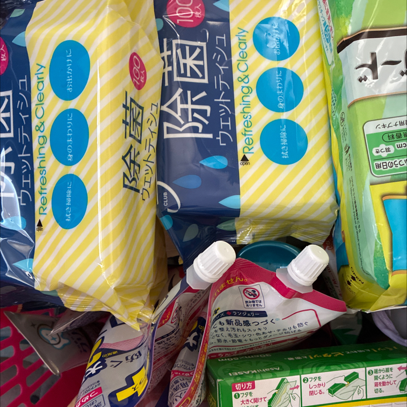 運動会とか、備蓄とか。