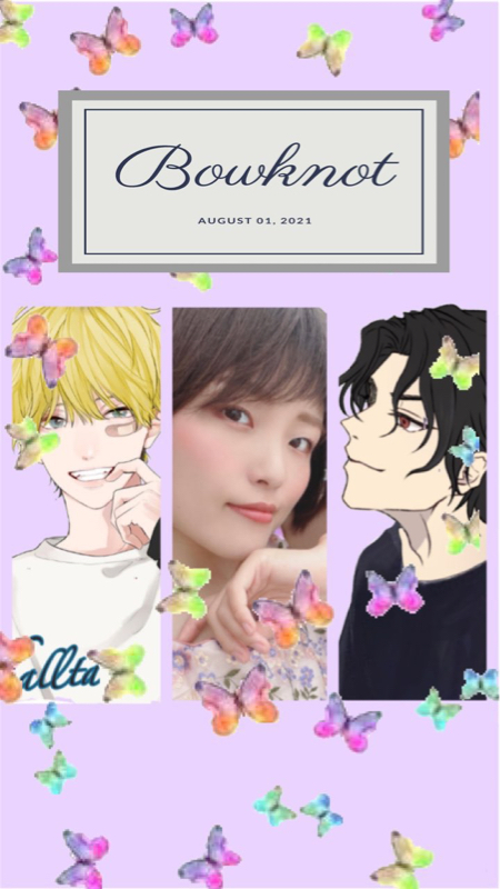 今夜21:30からのLIVE告知です