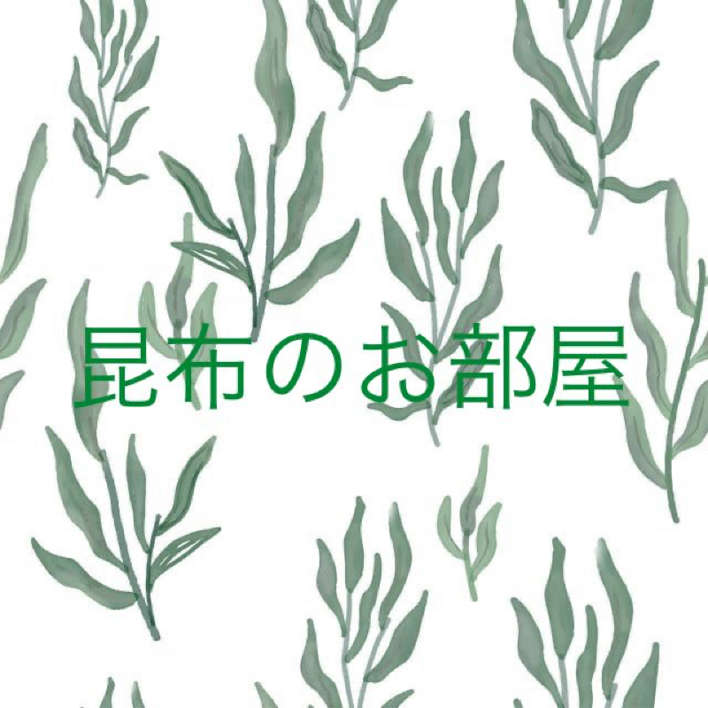 スタディートーク 英語の勉強方法 自己流 昆布のお部屋 Radiotalk ラジオトーク