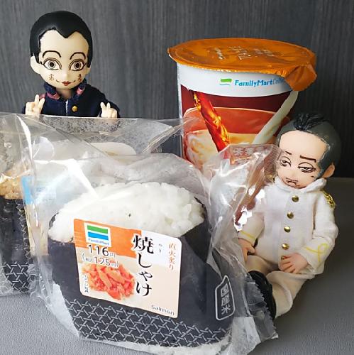 しゅかラジだよ。