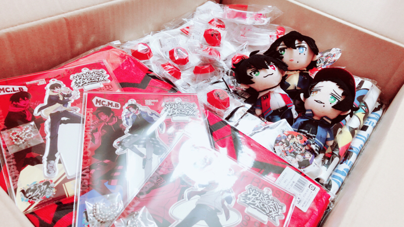 開封式@キンレコ