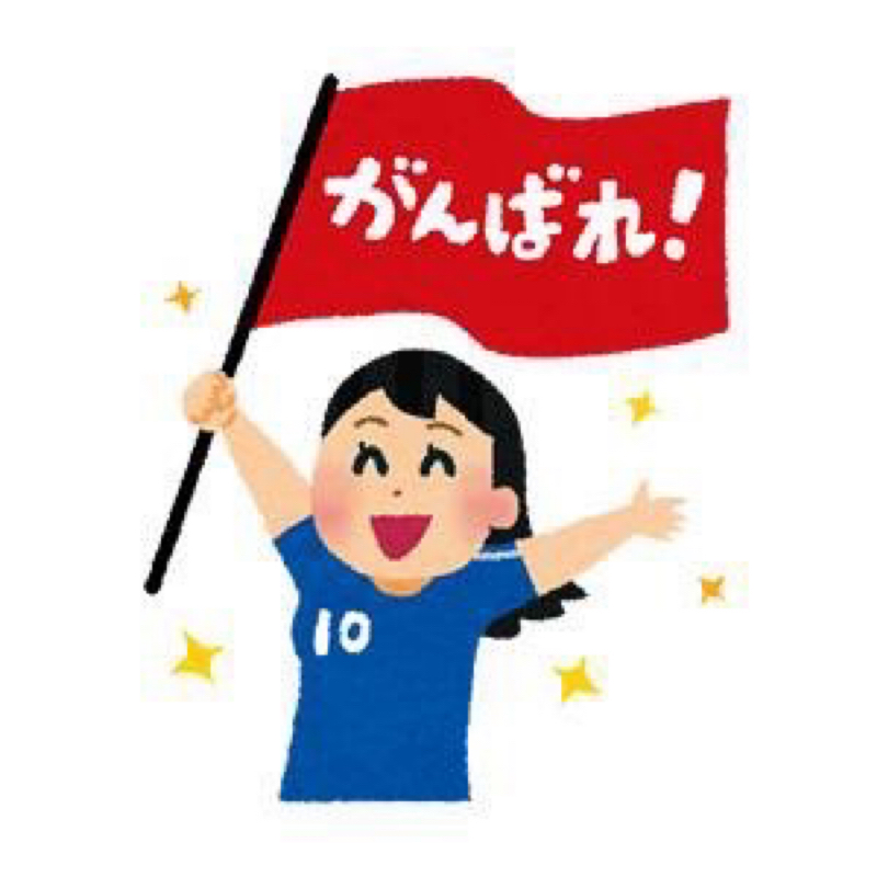 #75 ママW杯大優勝‼️