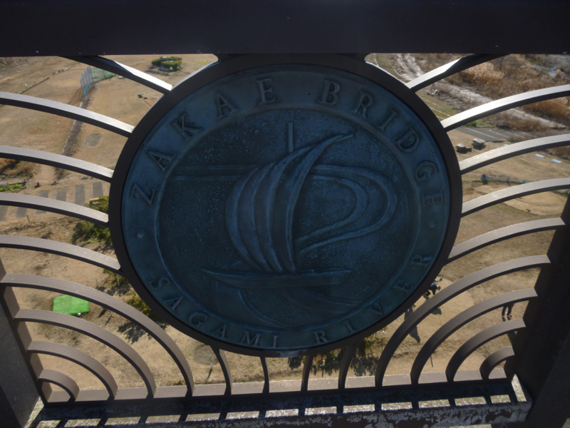 #161 予定が動くねえ…