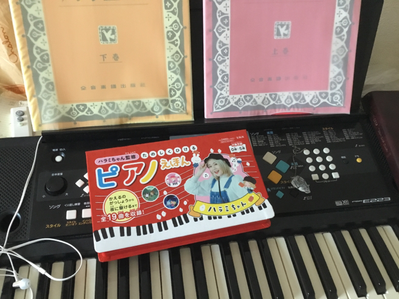 #385 湯治に行ってきた from Radiotalk episode artwork