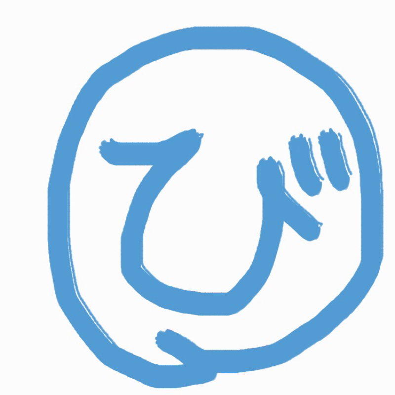 #2 知らない子供にイタズラされるひとりごと