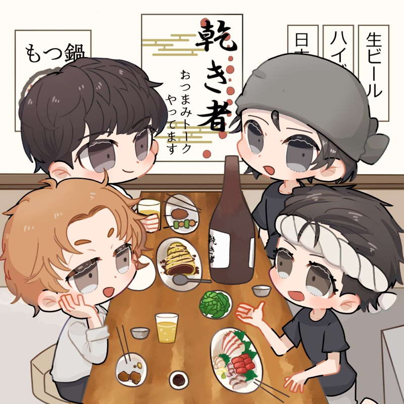 コンビニの店員さんにキュン❤️