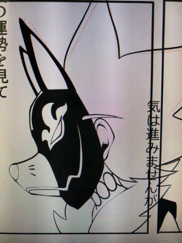 イキリオタク原稿中