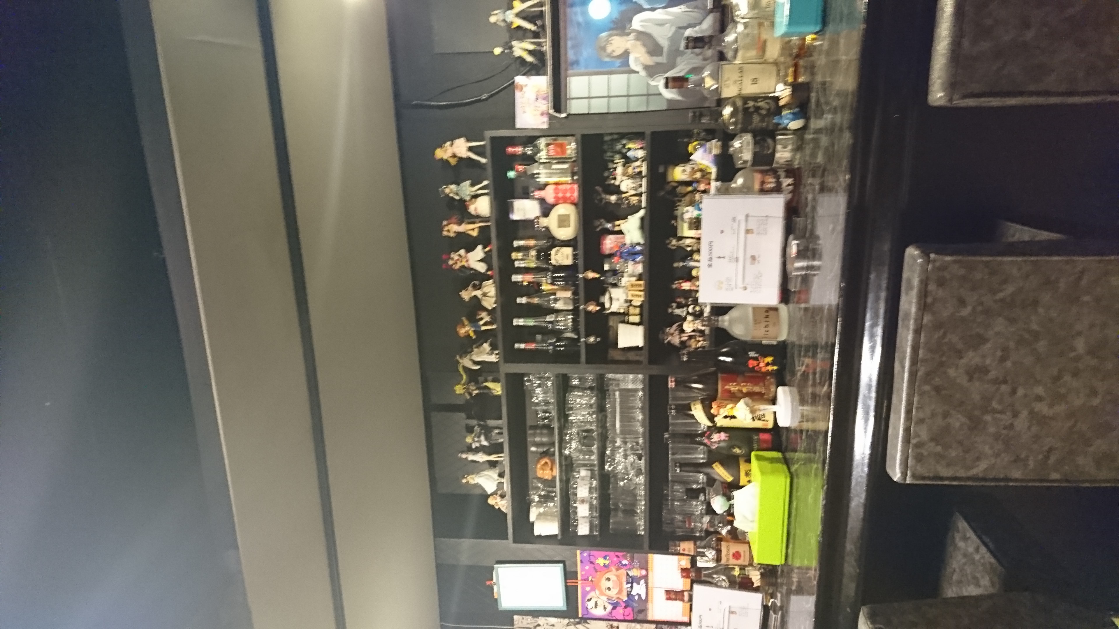 マスターメンタル強化計画。アップデート デンパ支店