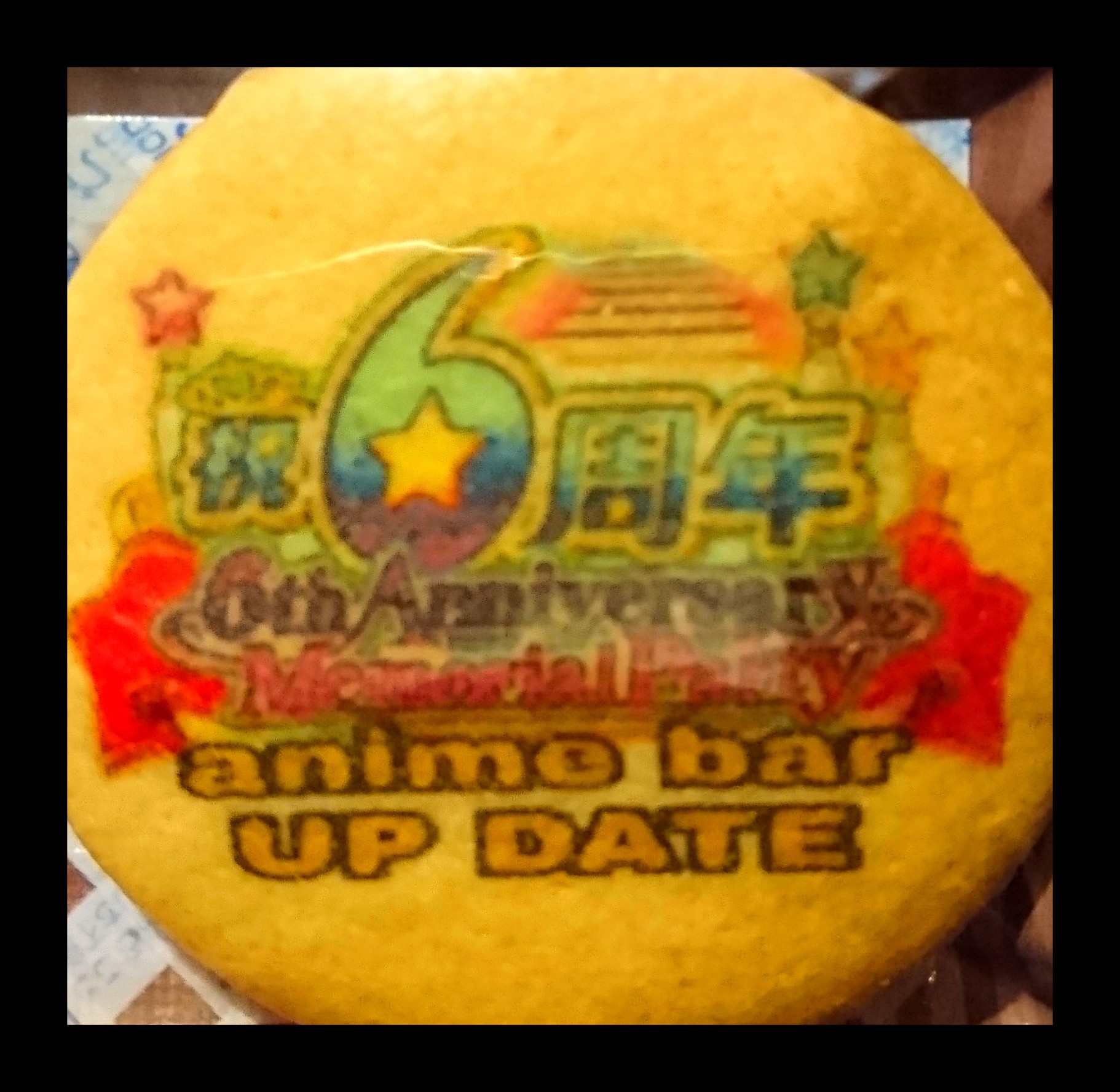 アニメバー デンパ支店 #5 テーマは大事だよ！