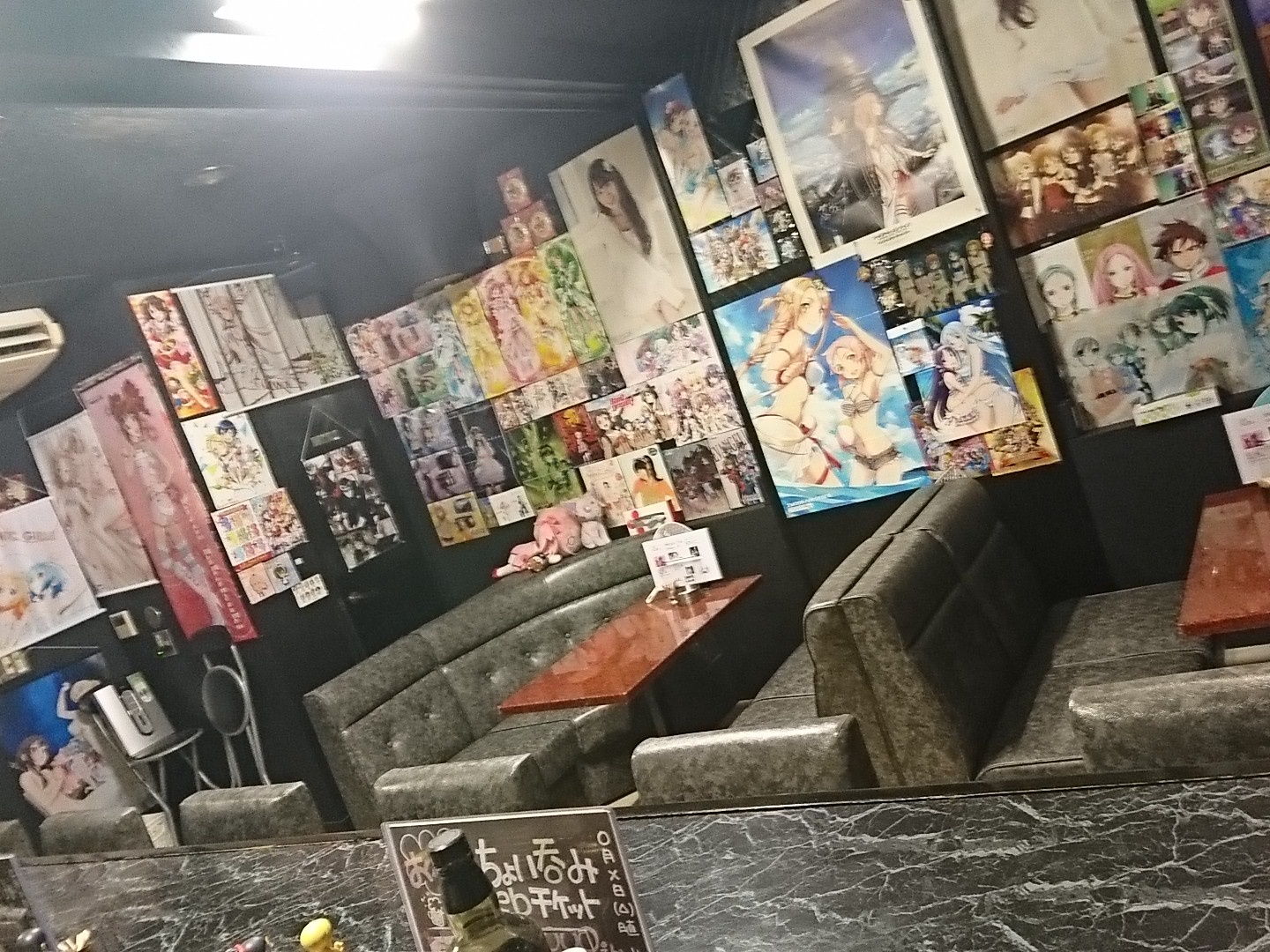 #9 裏声でかっこつけよう。