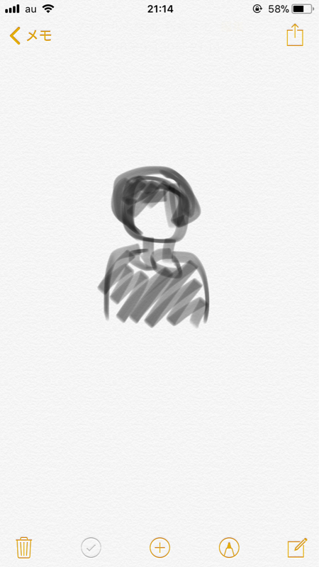 おじさんの鼻息