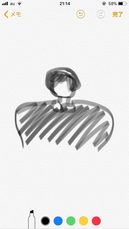 忍たまおじさん