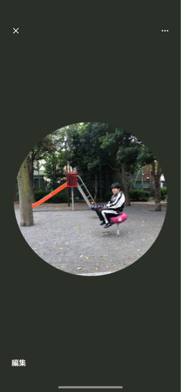 デパルマ 
