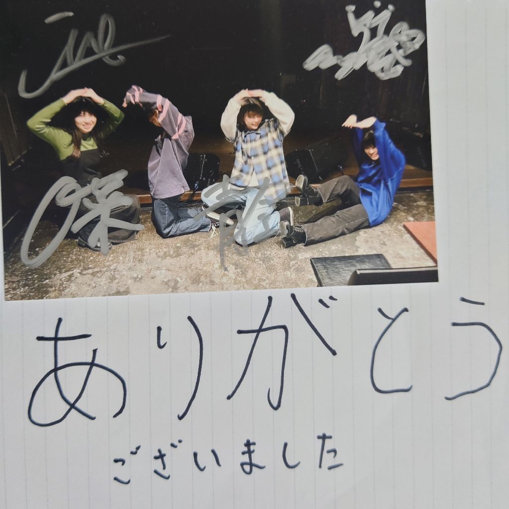 第59回放送　『菜々姫ちゃんのライブについて』