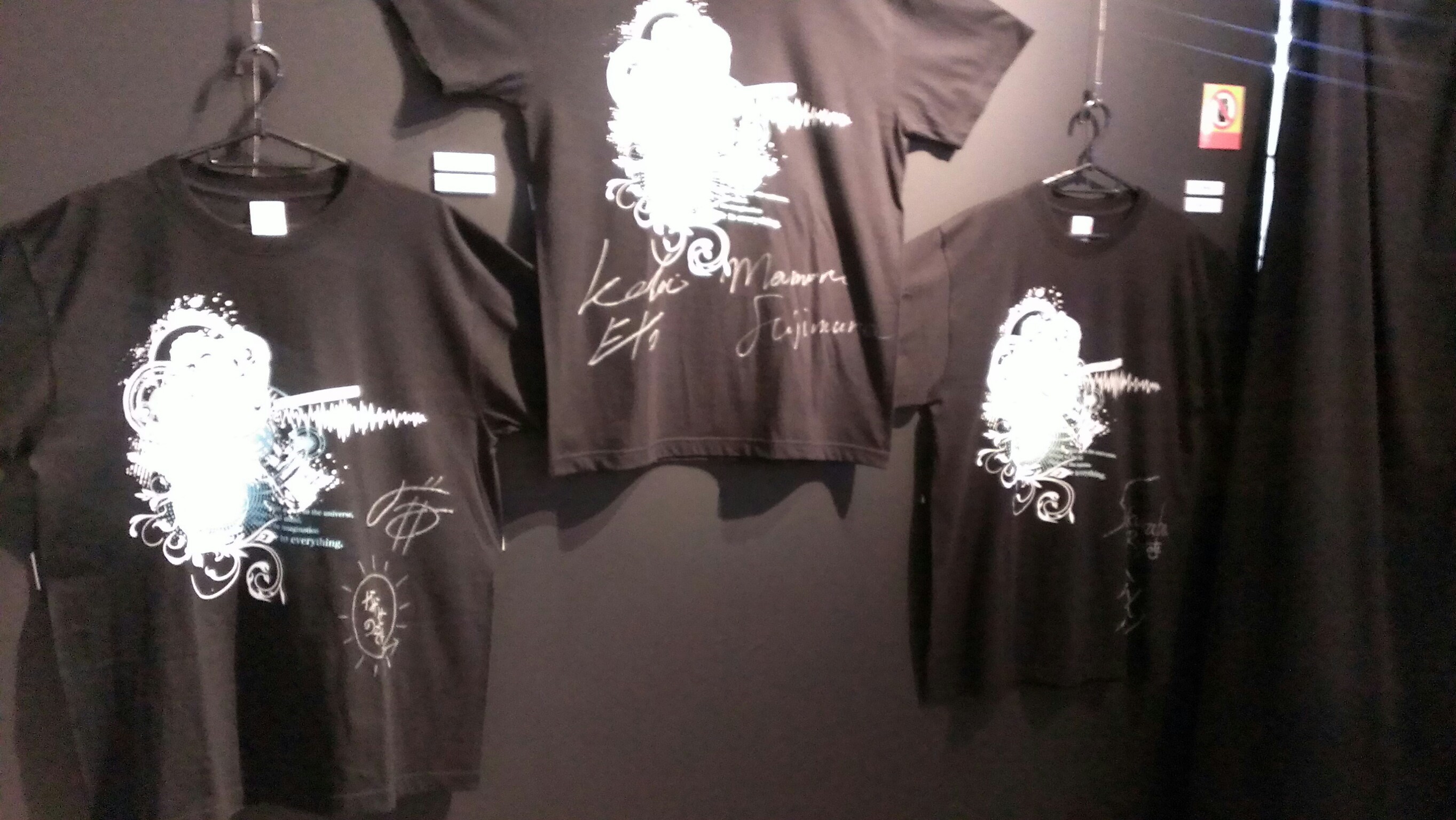 大体ツキノプロの話。