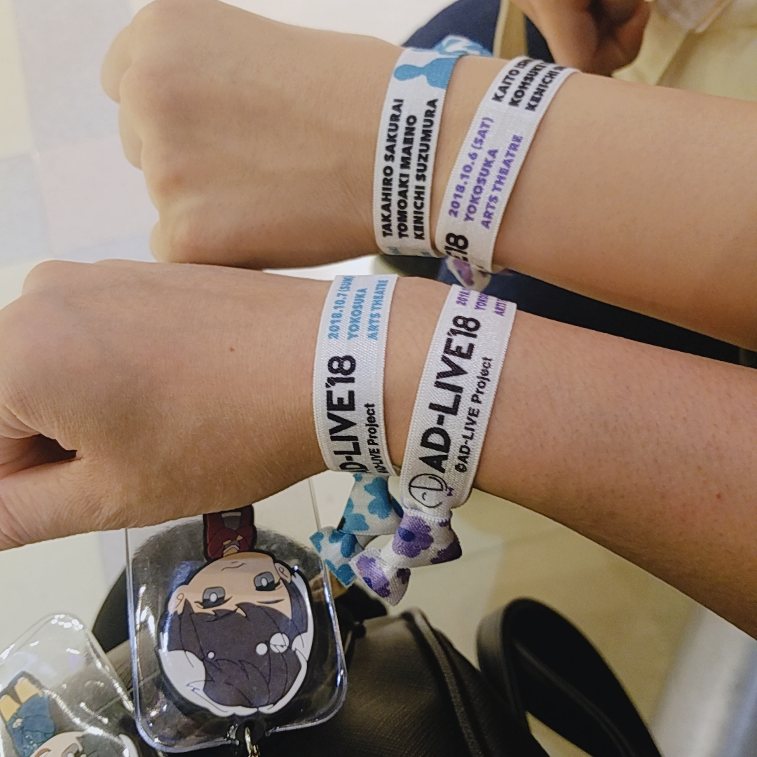 AD‐LIVEライビュしてきました。