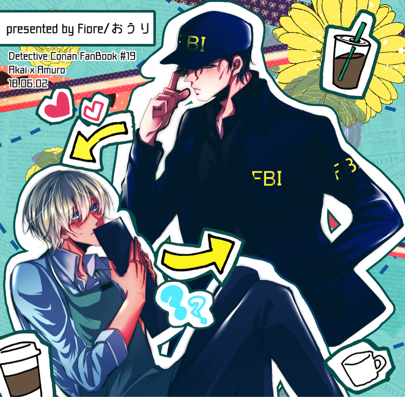 カフェシリーズ一周年語り②