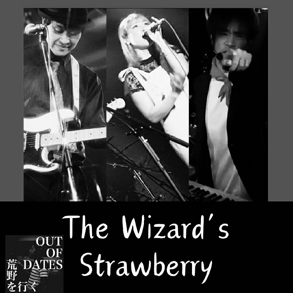 #85 The Wizard Strawberryについて語る