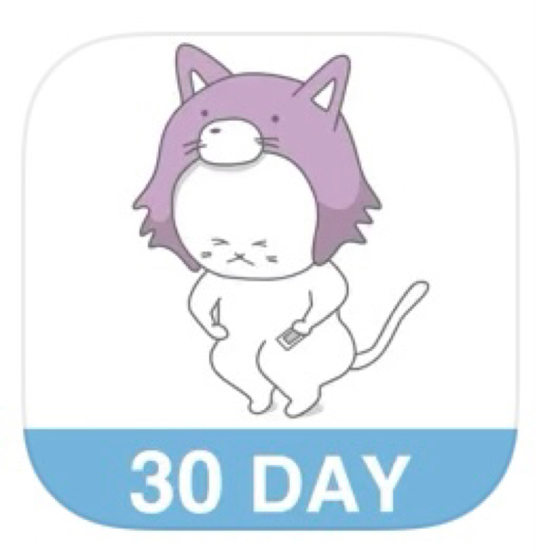 #46 スクワット再開とカツカレー美味しい