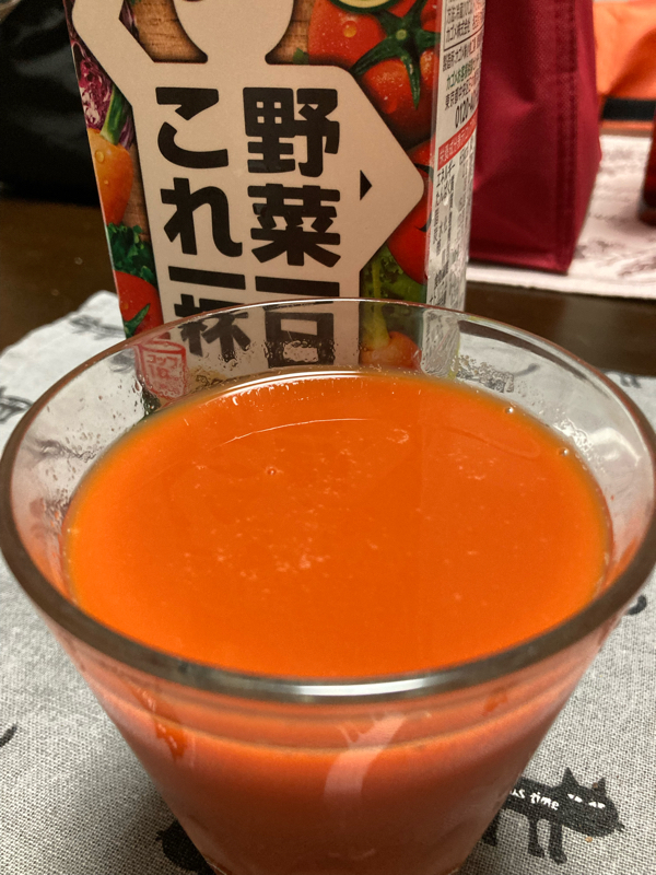 #54 仕事たまってると嬉しい私