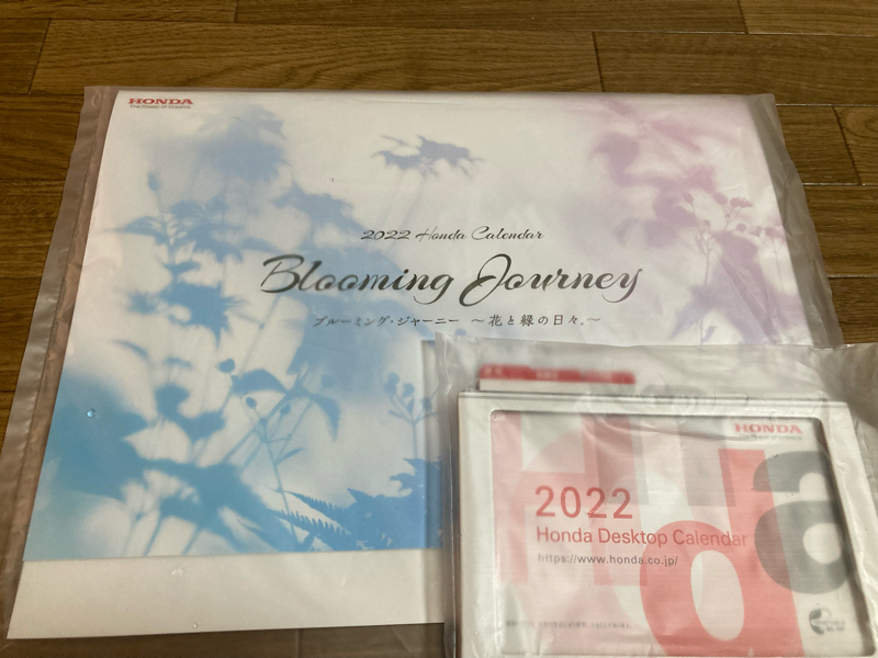 #92 エンジンがかからなくてバッテリー替えて仕事行って大忙し