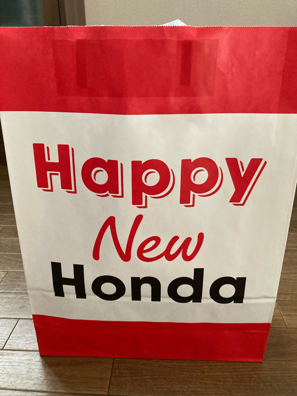 #115 たまってる仕事とホンダの抽選会と美容院での筋トレ話