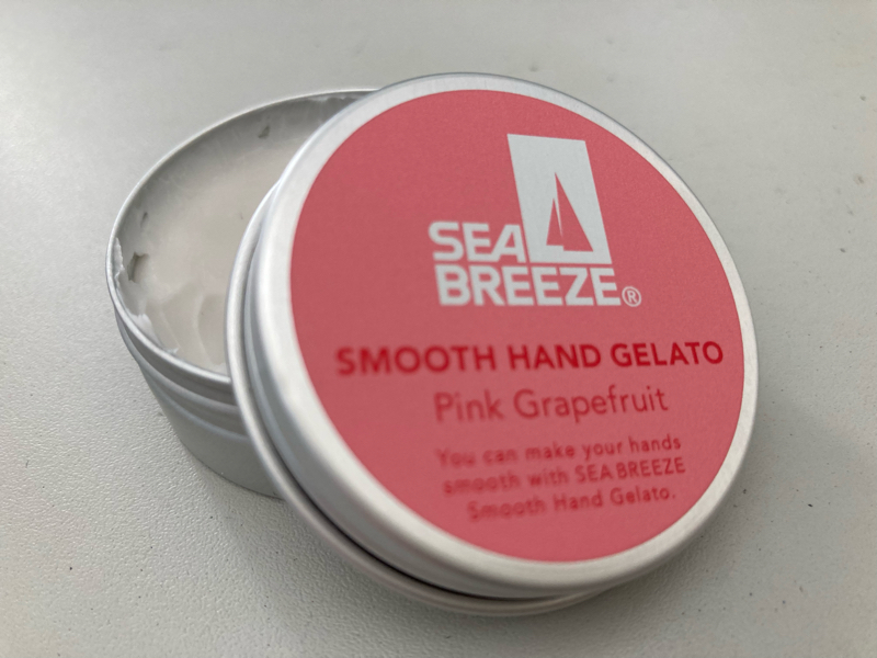 #129 ハンドクリームと褒め言葉と頭痛薬と人間関係のモヤモヤ