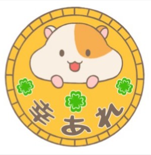 Radiotalkデリラジ１年記念日