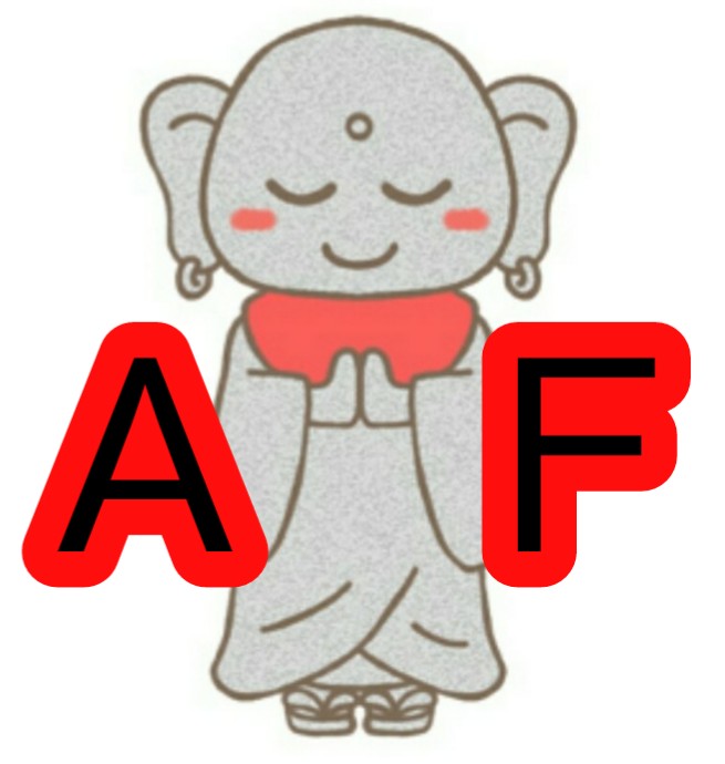 第43話 アナルファック(AF)専門デリヘル店