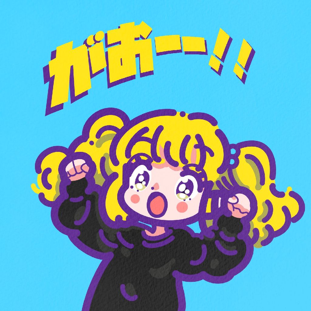 よるのあと/adieu