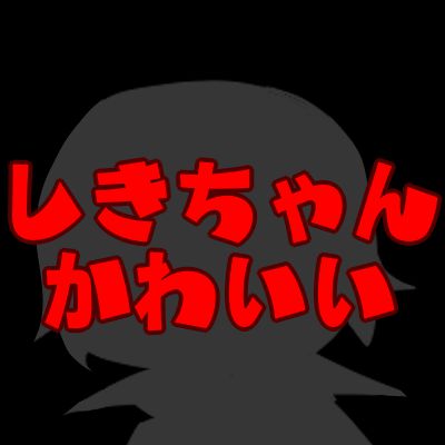 かんたんに自己紹介