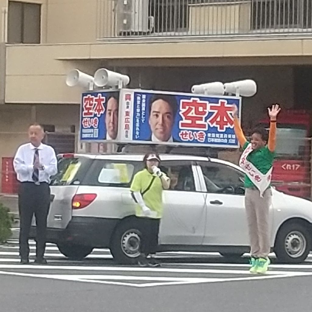 痛みレベル1～2