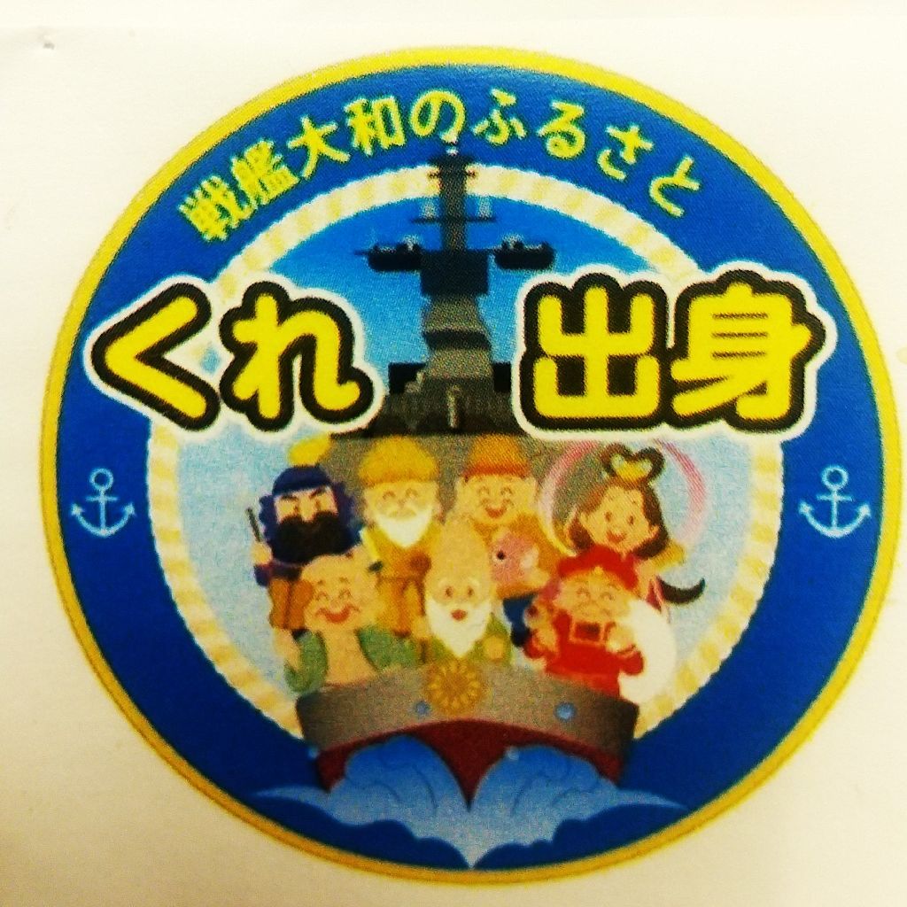 選挙のお話し