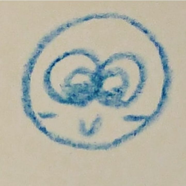 契約