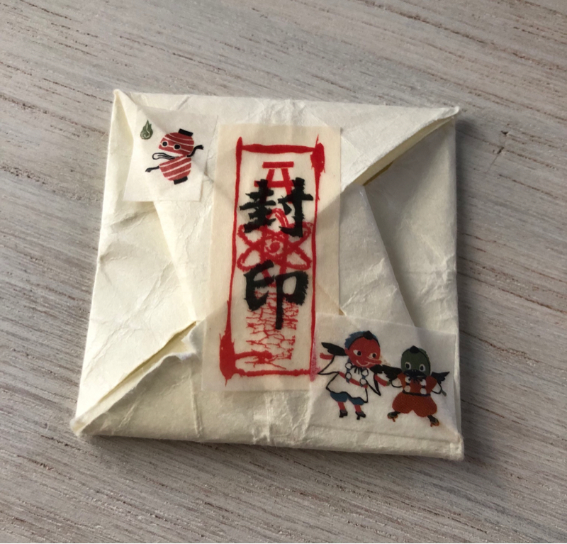 兎夜夢ラジオ 【ﾌﾘ-ﾄ-ｸ助けて】