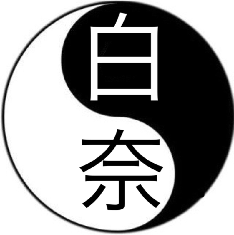 兎夜夢ラジオ 第弍回 【釣瓶落とし】