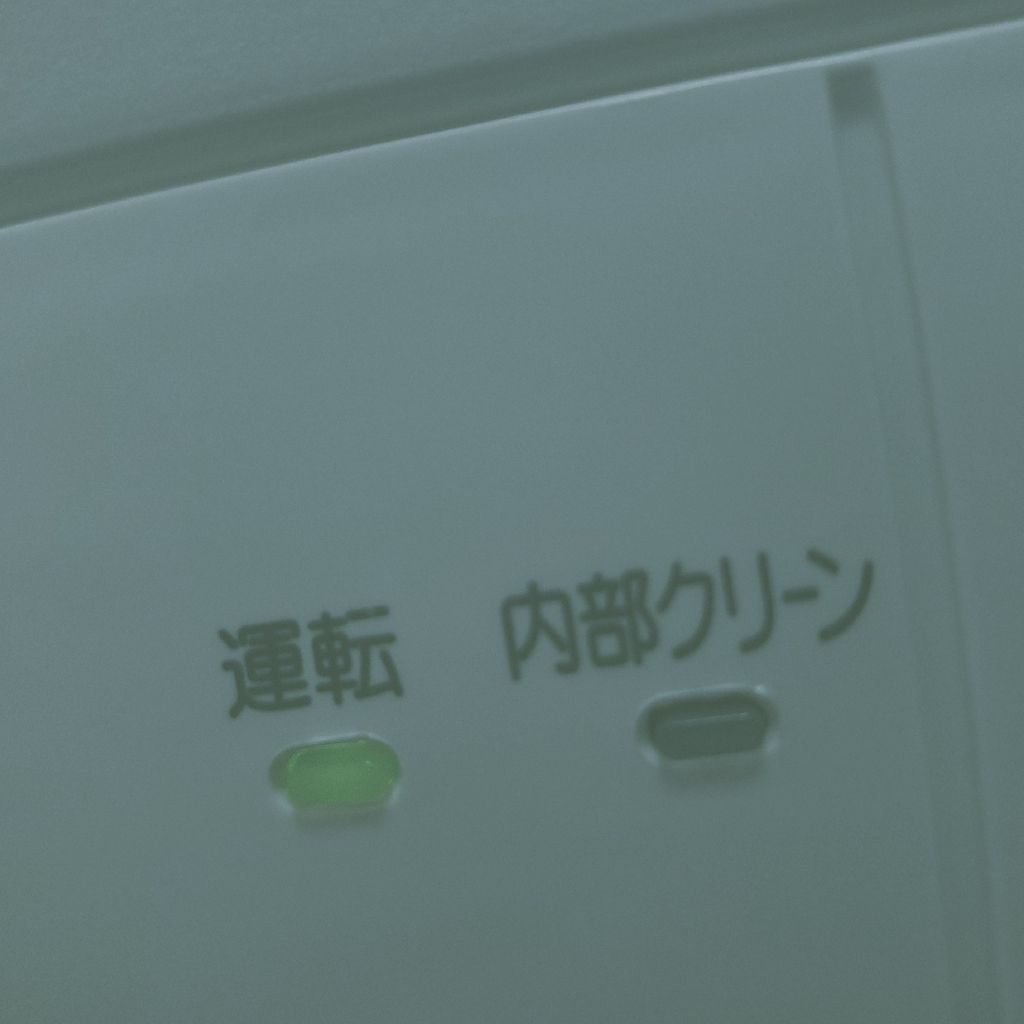 レタスざんまい
