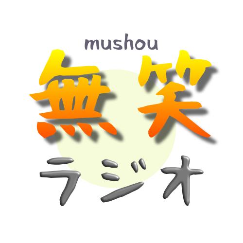 もしもこんな手相占い師がいたら（フェイク）