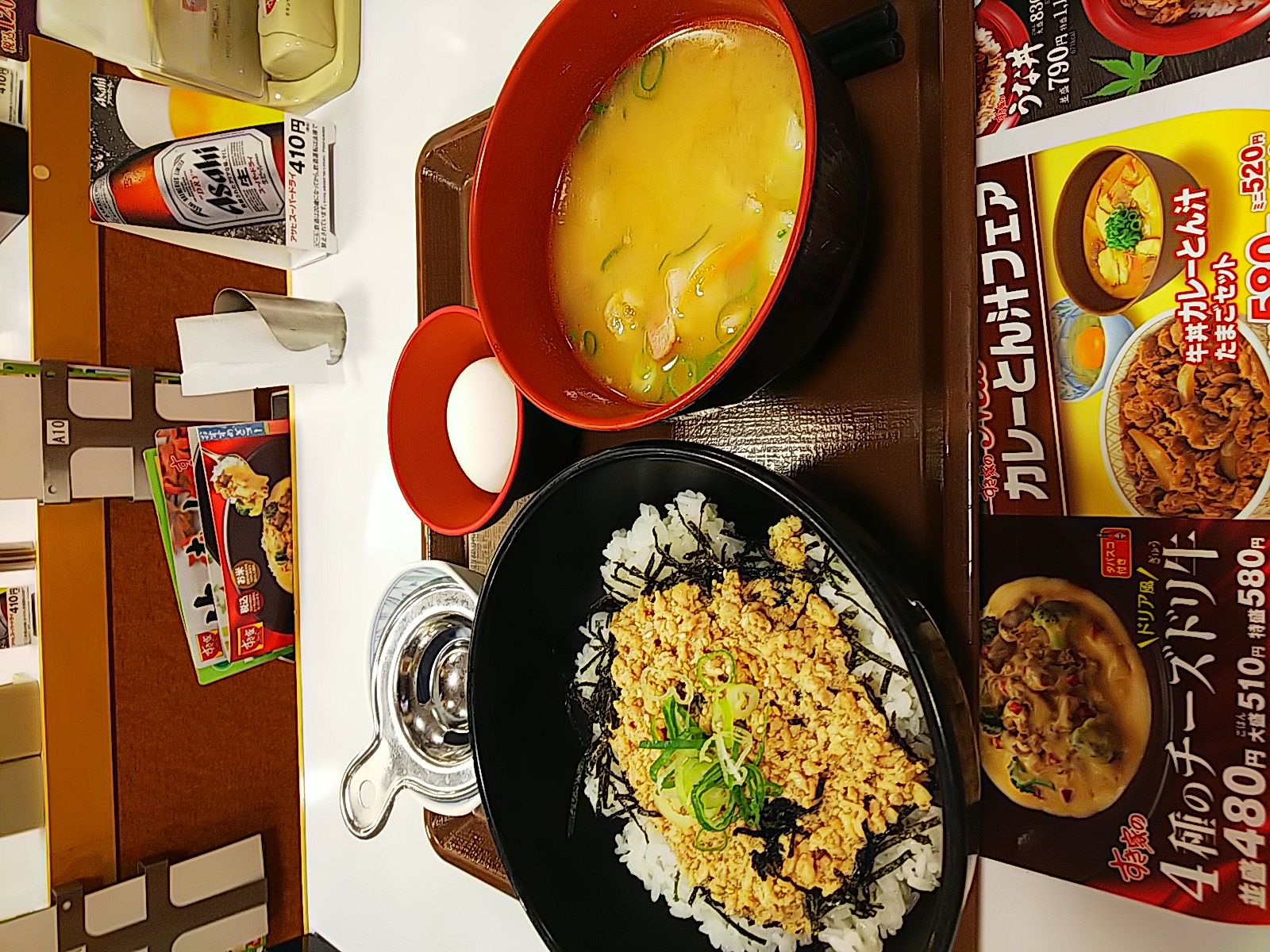 十六回目、夏目友人帳の映画と金曜日の日記