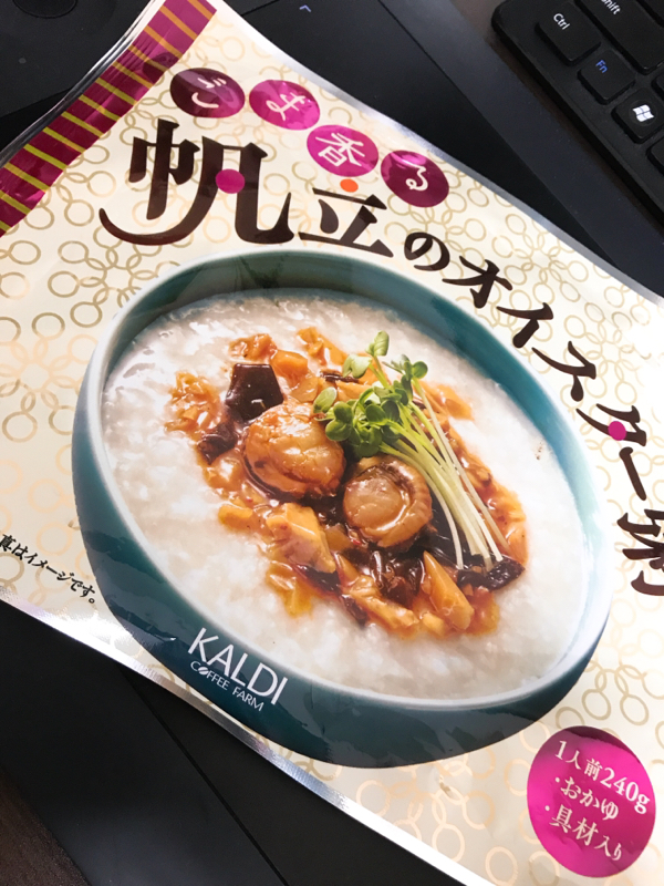 ♡05 久しぶりだねシャルウィーダンス