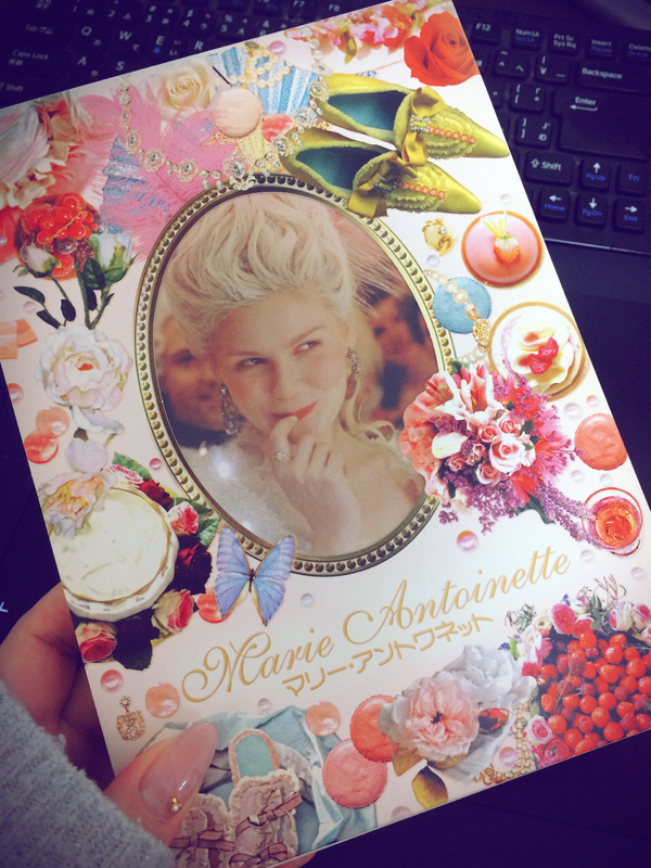 ♡03  映画の話のやつ